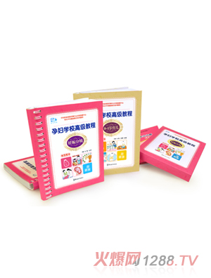 �옷(l��)����yunf�W(xu��)У�߼�(j��)�̳̣��W(xu��)�T�Õ���