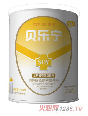 ؐ��(l��)��ˮ��ֲ�ﵰ���䷽������ʳ�䷽�I(y��ng)�B(y��ng)��