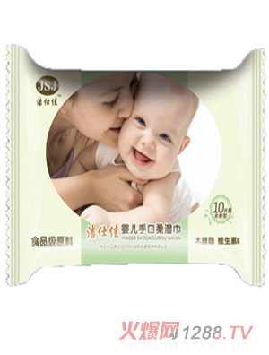 潔仕佳yingye濕巾