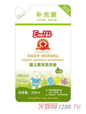 ҼҼ��yinge���ݱ��������־�ϴ��Һ500ml