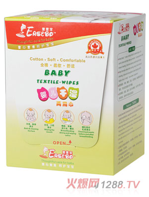 ҼҼ��yinge�ɝ���ý��Gɫ���b