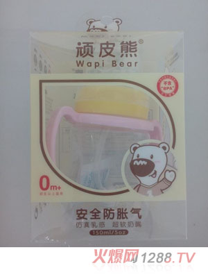 �BƤ�ܰ�ȫ��Û��yinge��ƿ150ml