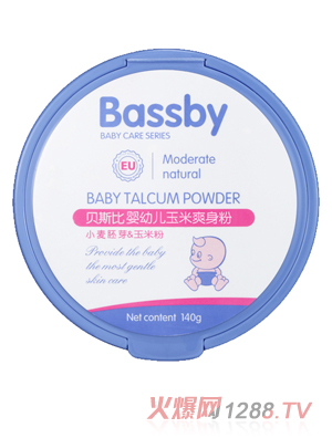 ؐ˹��yingye����ˬ���ۣ�BSH131��140g