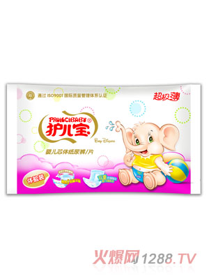 �o(h��)�����o�г���yinge����ѝ/Ƭԇ���b