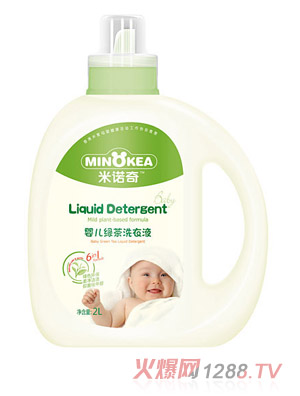 ���Z��yinge�G��ϴ��Һ2L