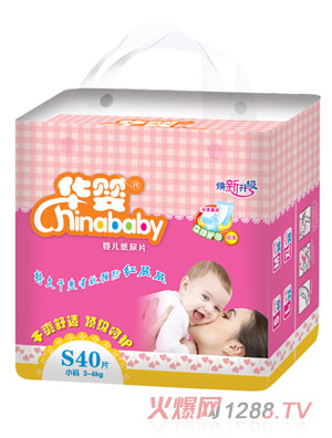 �A�럨������yinge����ƬS40Ƭ