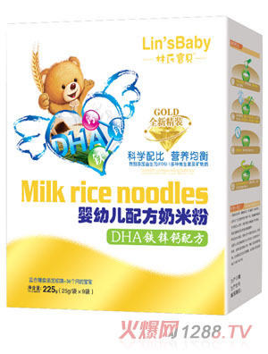 ���ό�ؐDHA�F�\�}yingye�䷽���׷ۺ��b