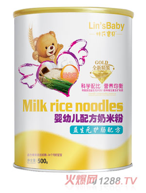 ���ό�ؐ����Ԫ�o(h��)�cyingye�䷽���׷�Ͱ�b