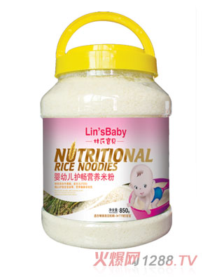 ���ό�ؐyingye�o���I�B(y��ng)�׷�850��Ͱ�b