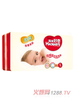 ���������byinge����ѝL�a52Ƭ