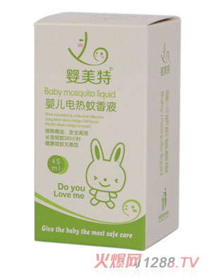 ������yinge늟�����Һ