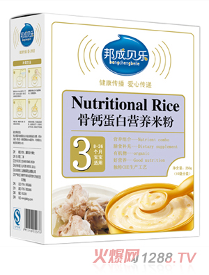 ���ؐ��(l��)���}���נI(y��ng)�B(y��ng)�׷�