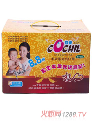 ޢ�H��ܛϵ��Myinge����Ƭ