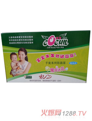 ޢ�H��ˬS����ѝ240