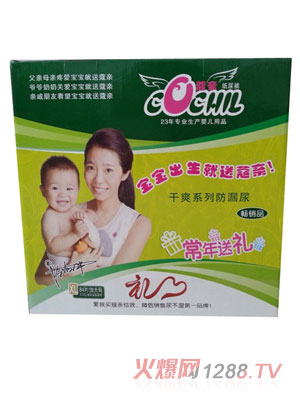 ޢ�H��ˬXL����ѝ84