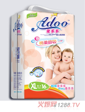 愛多多棉柔倍吸yinge紙尿褲XL碼16片