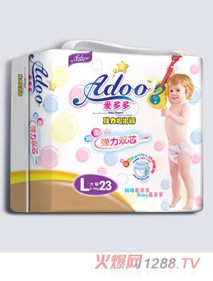 愛多多彈力雙芯彈力啦啦褲L碼23片