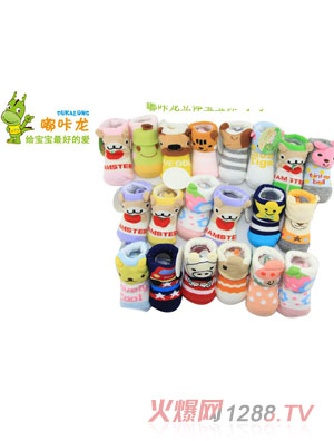 ��������w�mС̖2�p�b���w�m