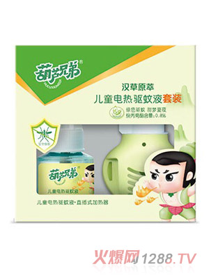 ���J�ֵ܃�ͯ늟��(q��)��Һ�����b��