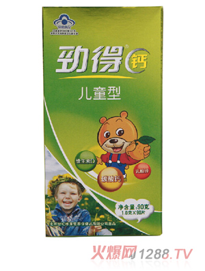 �ŵ��}����ͯ�ͣ�