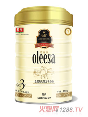 �W��ɯ�ʹ�youe�䷽���̷�3��908g