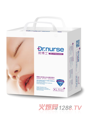 �಩ʿyinge�o(h��)����(j��)����ѝXL�a20ƬС��