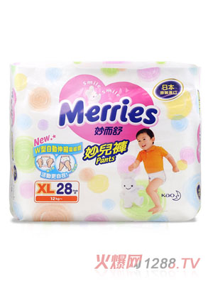 臺(tái)灣花王妙而舒紙尿褲XL碼26片
