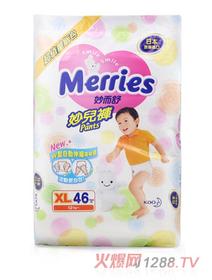 �_���������������ѝXL�a46Ƭ