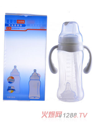 ���뷻����������ƿ����