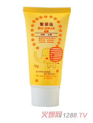 ʥ��uyingye����ֹ�W��¶