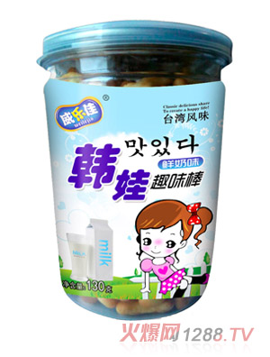 �������n��Ȥζ���r��ζ