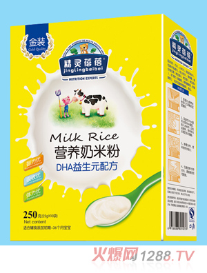 ���`����DHA����Ԫ�䷽�I�B(y��ng)���׷�