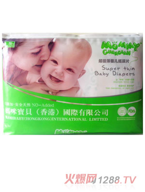 �������oʹyinge����ƬL�a