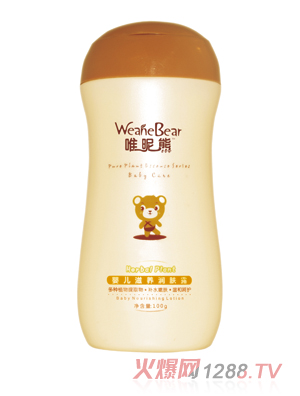 Ψ����yinge���B(y��ng)���w˪100g