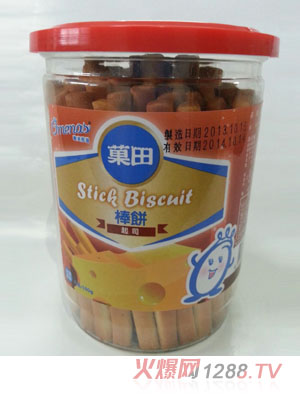 Ǒ������˾ζ