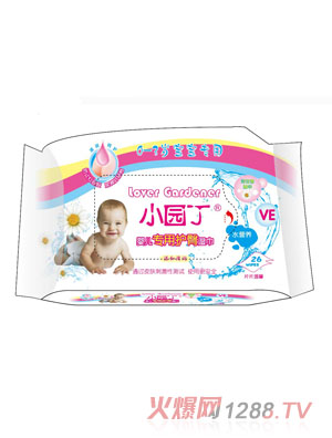小園丁yinge專用護(hù)臀濕巾26片