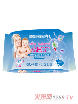 小園丁木糖醇yinge口手護(hù)膚濕巾26片裝