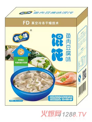 �������~�ⶹ��ζ�Q�