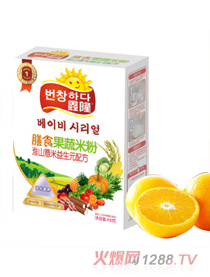 ��¡��ɽ޲������Ԫ�䷽��ʳ�����׷�