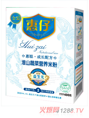 ���л�ɽ�߲ˠI�B(y��ng)�׷�