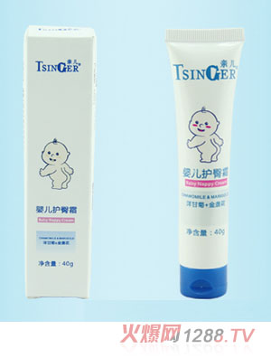 �H��yinge�o��˪