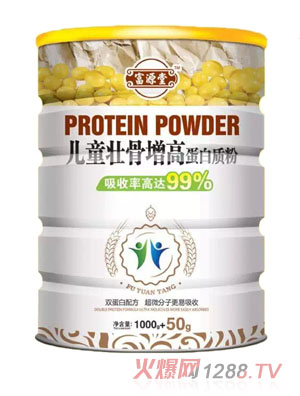 ��Դ�Ã�ͯ���߉ѹǵ����|(zh��)��