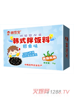 ��˼���nʽ������y�~ζ