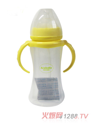 安心寶寶300ml寬口自動(dòng)雙耳PP奶瓶黃色手柄