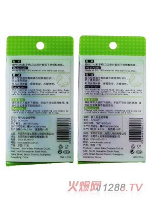 ���Č���yinge��ȫָ�׼���ɫ�{ɫ���b����