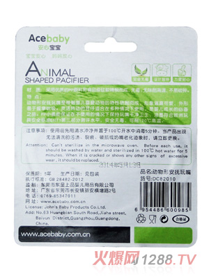 ���Č��������ΰ������챳��