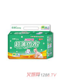 ���ʳ����²�yinge����Ƭ28Ƭ