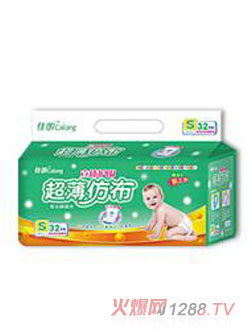 ���ʳ����²�yinge����Ƭ32Ƭ