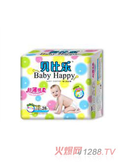 ؐ�Ș���������yinge����ѝ28Ƭ