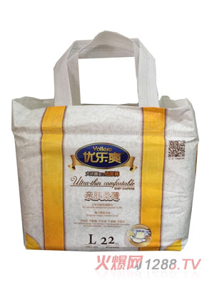 ��(y��u)��(l��)ˬ�H�w�ᱡ��h(hu��n)���냺����ѝL22Ƭ